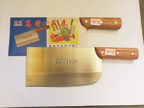 ��ľ����ʦ��